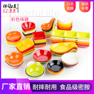 �´��ܰ������������ϻ�偵��͏dζ��պ��մˮ�{ζ�{�ϵ��׵�