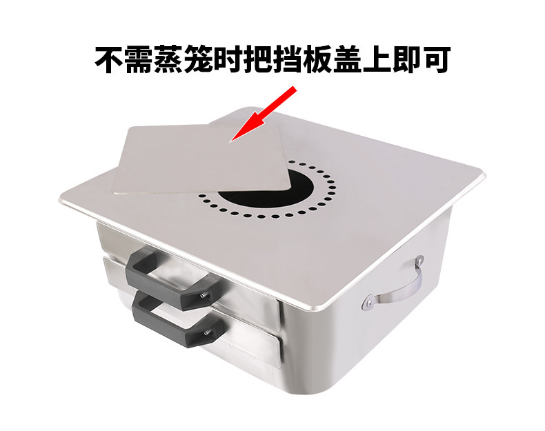 家用肠粉机_07