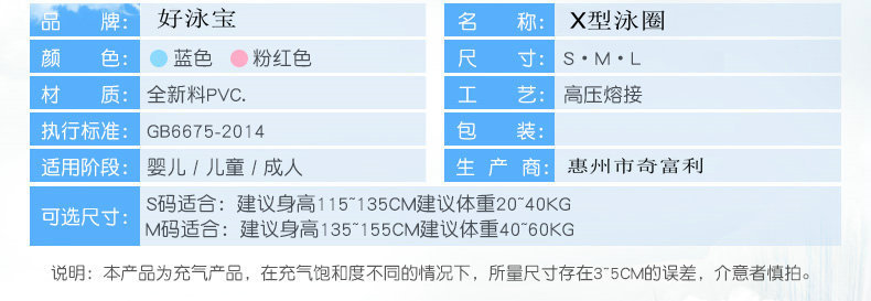 微信图片_202007141023572