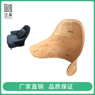 �羳����DM-TA276ë���� ���h�Ώ���ቺ�����������������Ʒ�|