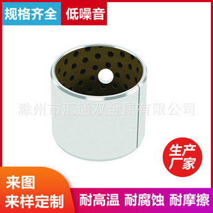 ̼��~�۲����USF-2L�{ɫ呉��C��POM䓱���~߅�睙���r���S��