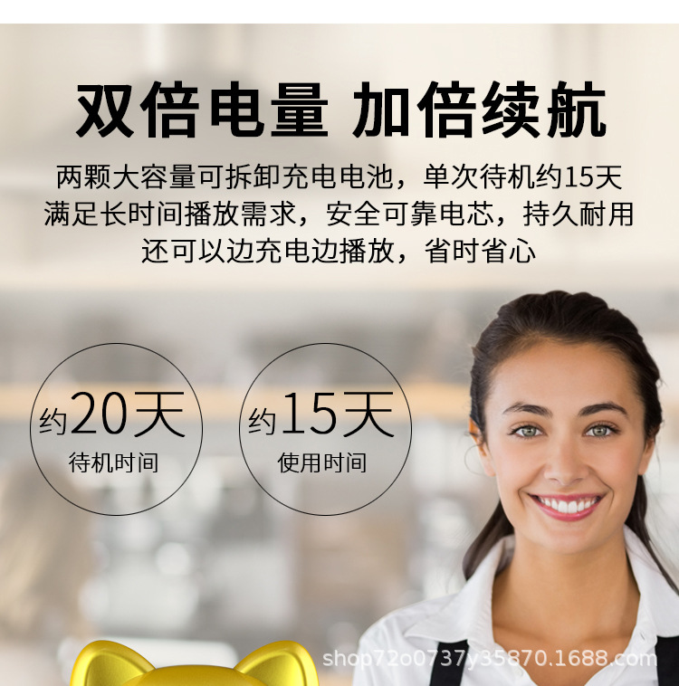 招财猫详情_09.jpg