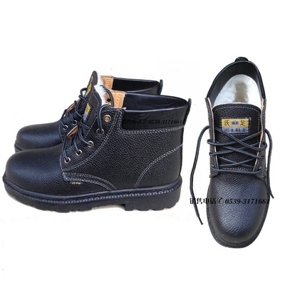 Labor insurance Cotton-padded shoes Baotou Steel Cotton-padded shoes The first layer cowhide Baotou Steel protect Anti smashing Safety shoes Adidas