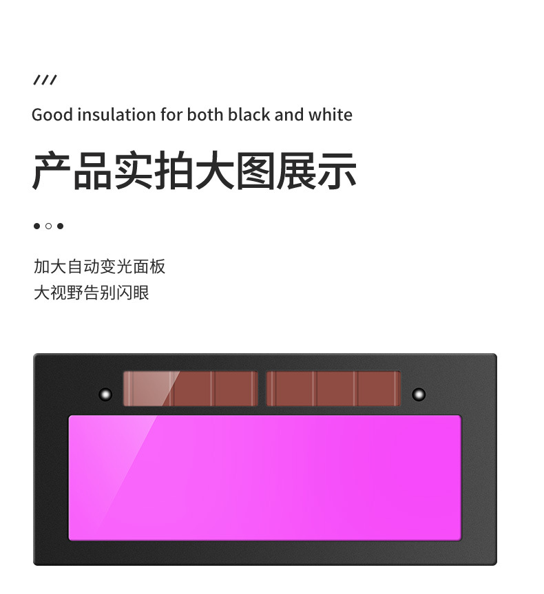 详情模板_13