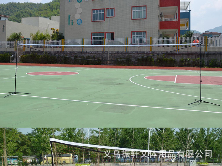 便携式羽毛球网架_10