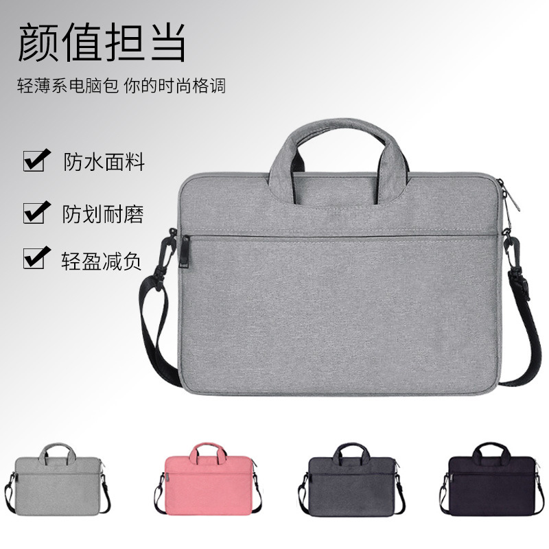 Laptop bag Oxford waterproof shock resistant 14 inch 15.6 for Asus Lenovo Dell Apple HP