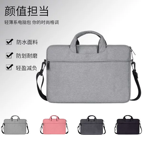 Laptop bag Oxford waterproof shock resistant 14 inch 15.6 for Asus Lenovo Dell Apple HP
