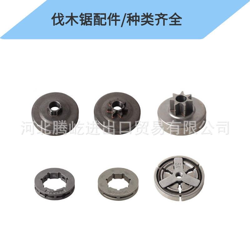 未命名@凡科快图 (27)