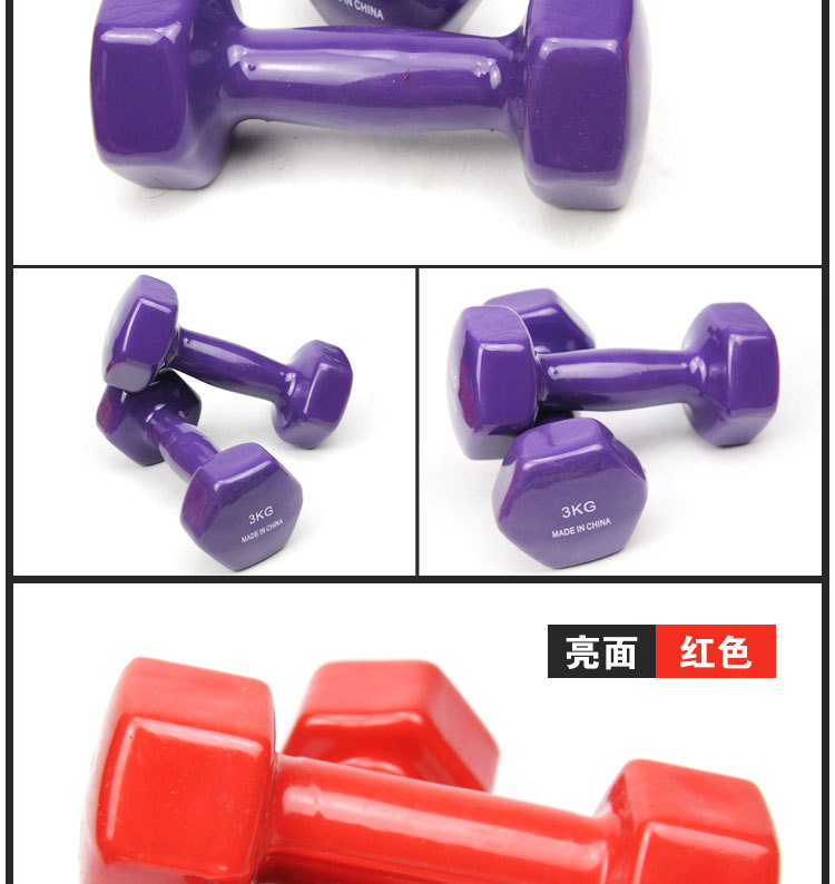 详情_12.jpg