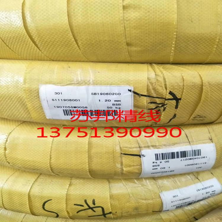 719a4fba10b9dc32ee8bd594a540ef