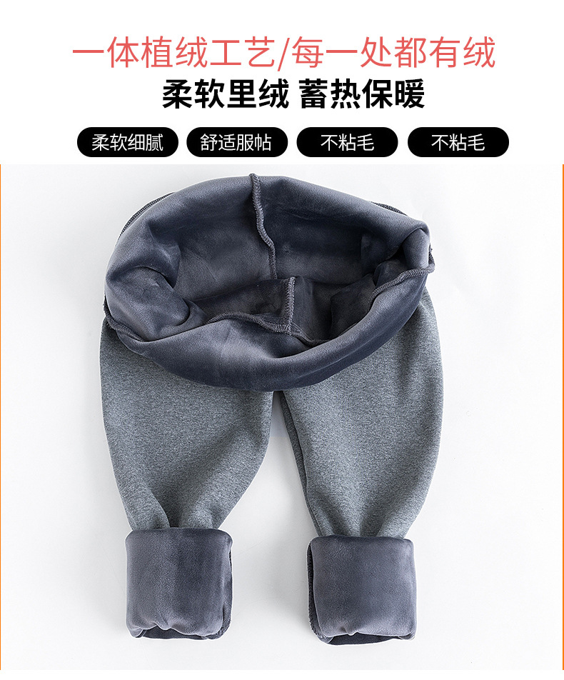 2208589004260_0_20200923233855