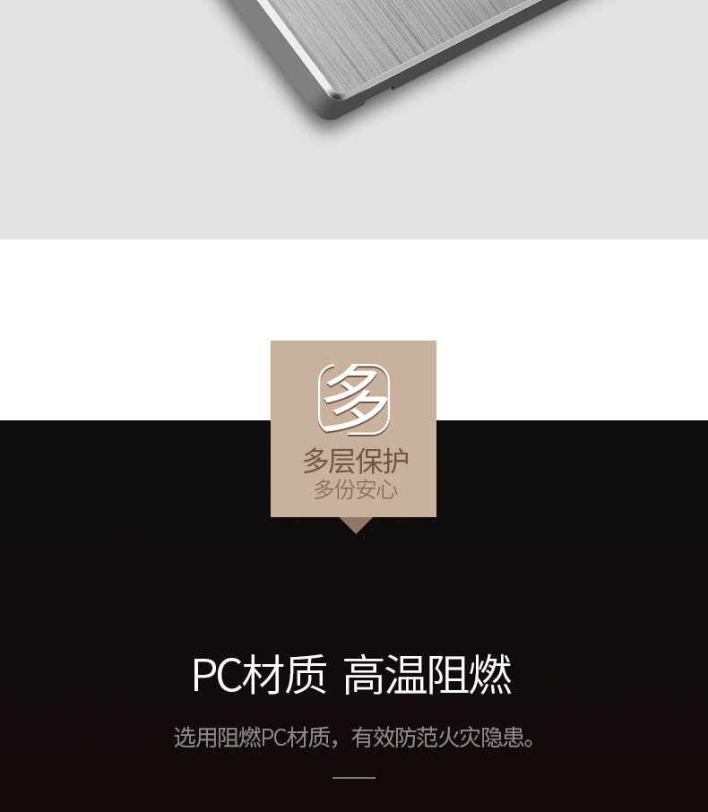 详情页2_11.png