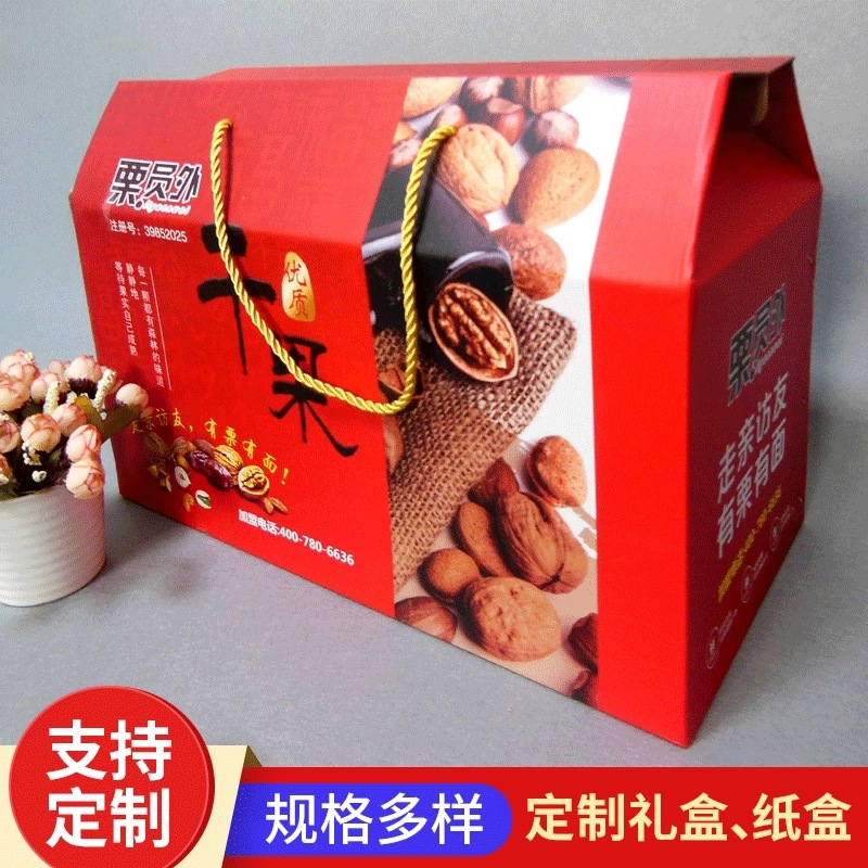 Manufactor gift Packaging box gules square portable Mid-Autumn Festival Moon Cake Corrugated paper Gift box thickening Customized wholesale