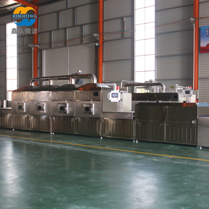 厂家鑫弘XH-4KW工业微波干燥机隧道式烘干杀菌机