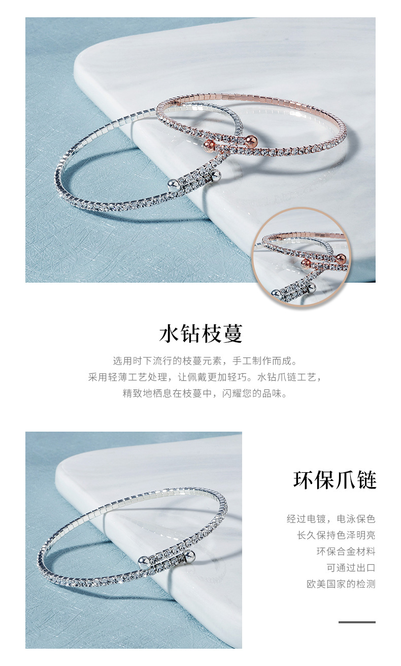 Fashion New Simple  Daily All-match Rhinestone Bracelet Thin Ring Open Women's Bracelet Nihaojewelry display picture 5