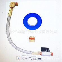 ���R�d�Չ��C��ˮ�y���y�����y�T�M�׽��^���ܷ☷̩�z1/4NPT�M��