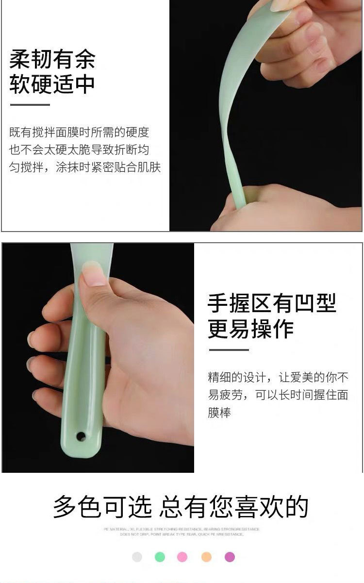 硅胶棒详情页_06