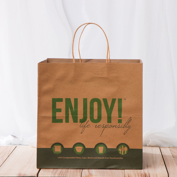 酒店服装手提袋食品包装袋正方形大号牛皮纸袋批发印logo图案