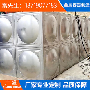 ��������304�����������ؽM��ƴ�bˮ�� �ԄӃ�ˮ�������P�ˮ��