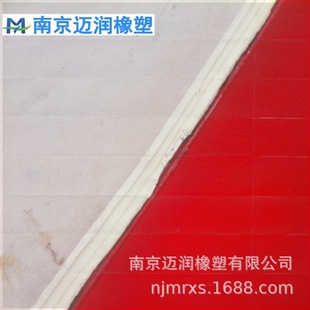 �Ͼ��������a�S��ȫ�������l؛ֱ�N���NҎ�������ɫ������z��