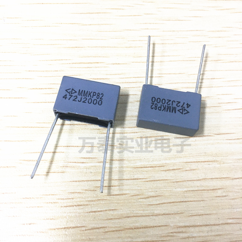 MMKP82 Farah Correction capacitor 2000V472J 4.7NF 0.0047UF P15MM Resonant Grey