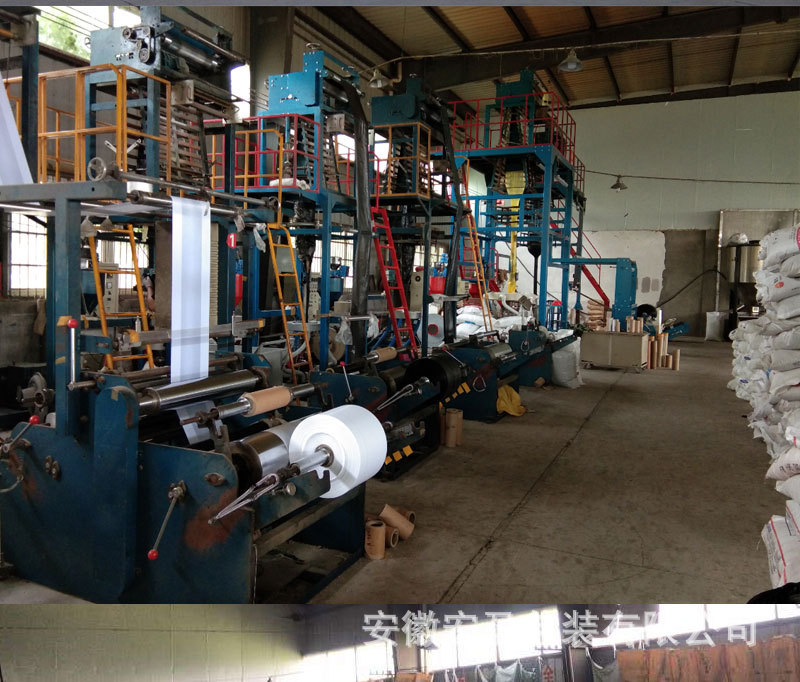 连卷垃圾袋-0816-详情_17