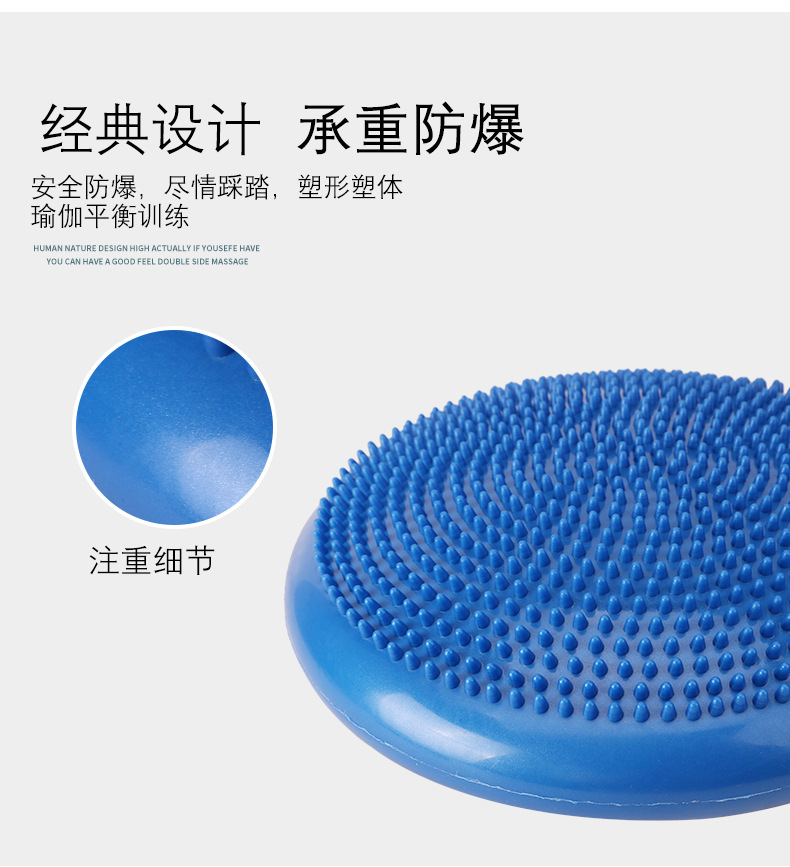 详情页_08.jpg