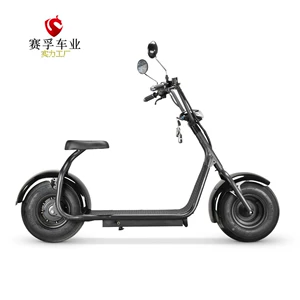 2025 New Urban Harley Electric Car Double Pole Pedal Battery Car Large Wheel Wide Tire Lightweight Motorcycle Transportation Skateboard