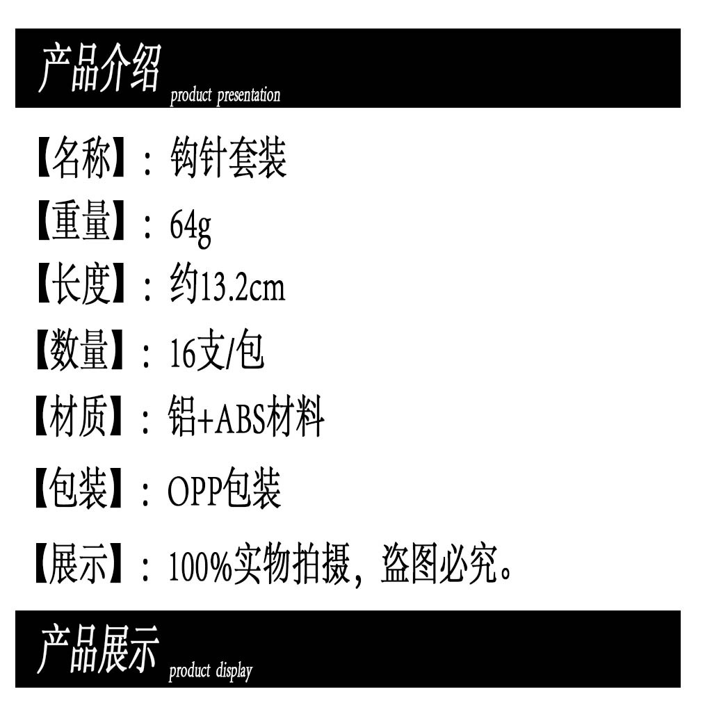 微信图片_20200619152902