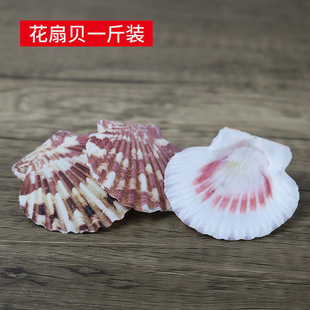 ��Ȼ����ؐ4-6cm��ؐ�������~�׵�̨�b��к��Ҿ�diy��ˇƷ���l