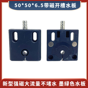 �L50*��50*�ȿ�6.5mm�_�ێ���ˮ��ī�Gɫ���и����͇�ˮ��12Ԫ/��
