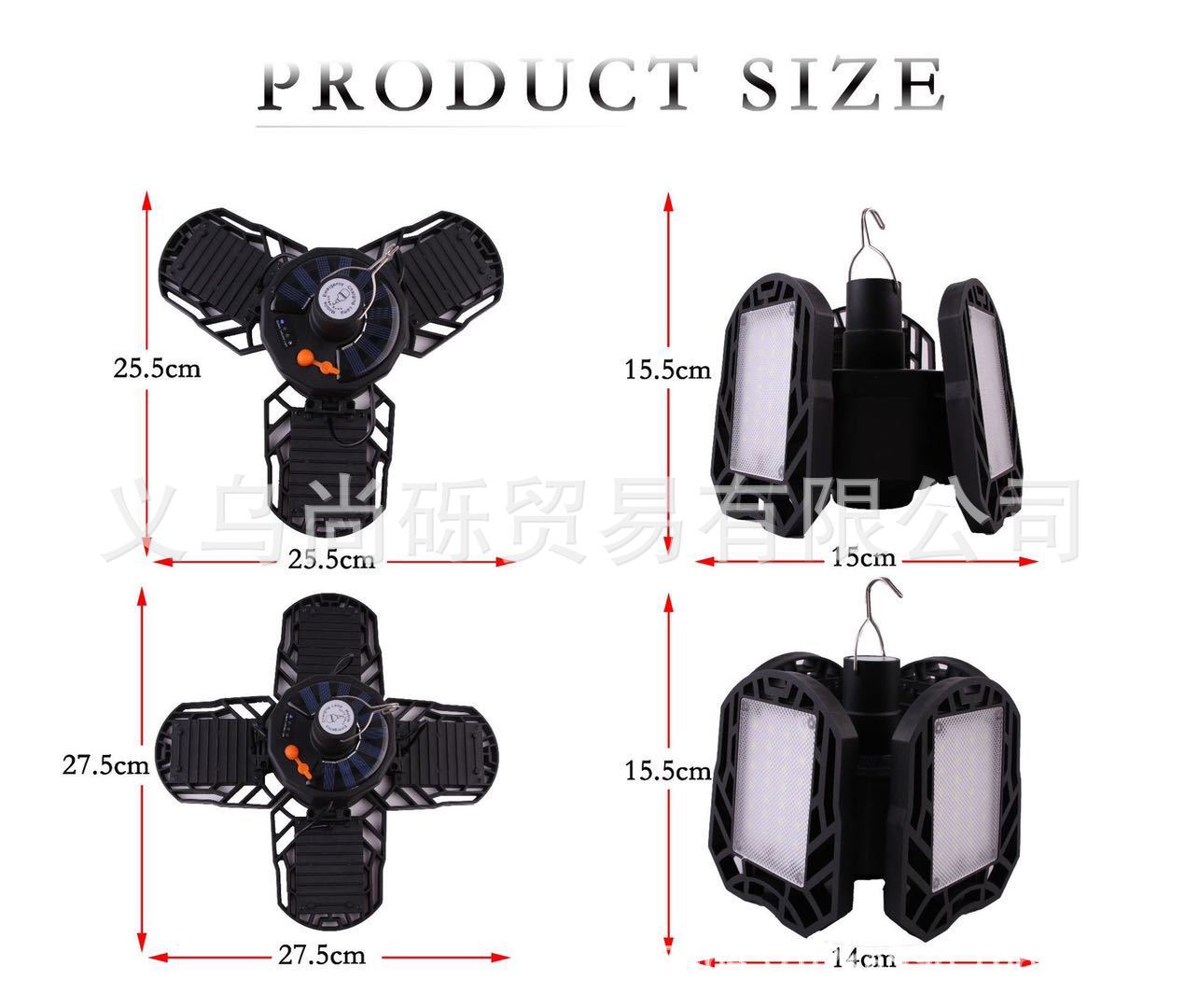 微信图片_20200921195317