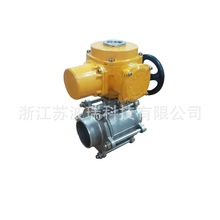 电动内螺纹球阀电动丝扣球阀电动三片式丝扣球阀Q911F内螺纹球阀