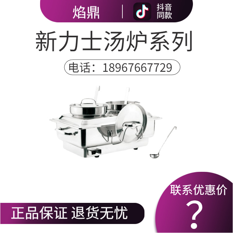 SUNNEX����ʿ ���ó����ξƵ�������¯ ������4.0����Ͱ ��������