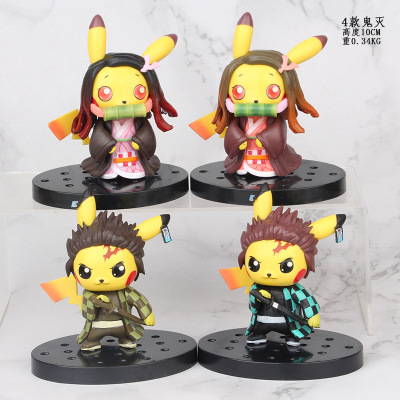 Q版4款鬼灭COS皮卡丘盒装 祢豆子 我妻善逸 炭治郞  手办模型