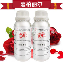 �ΰ���������ˮ�־�����100-500-1000MLɢ�b��ˮ�a��Һ