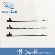�����C��� �ͨ�����K�h� 9G���_�Ƥ�h�12G14G�ߵ��_�Ƥ�