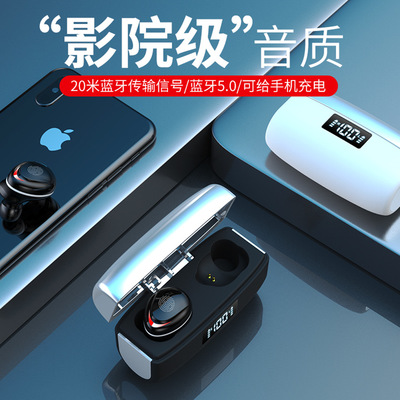 TWS无线立体声蓝牙耳机 智能数显触控降噪耳机 大容量音乐耳麦