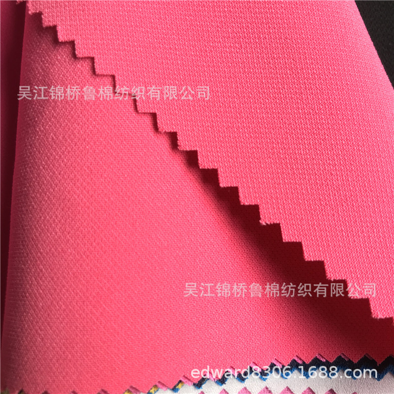 单丝人棉斜纹提花双层.jpg