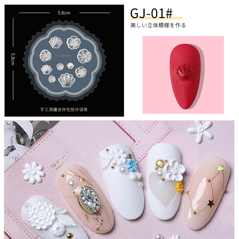 Estilo japonés de uñas de silicona tallada molde oso arco Daisy 3D pegamento de fototerapia relleno tallado Plantilla
