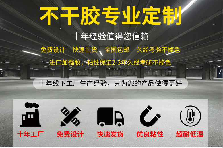 QQ图片20201016194644