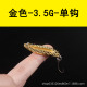 Metal Spoons Fishing Lures Leech Flutter Spoon Fresh Water Bass Swimbait Tackle Gear