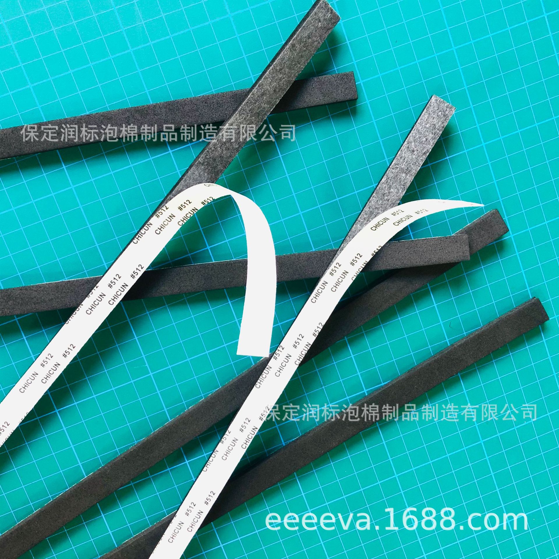 河北eva单面海绵胶条海绵胶条 单面自粘epdm胶条胶条防火eva胶条