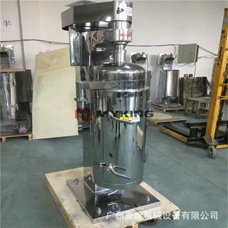广州麦煌 冷却液回收 提供全套过滤分离方案连续流工业离心机