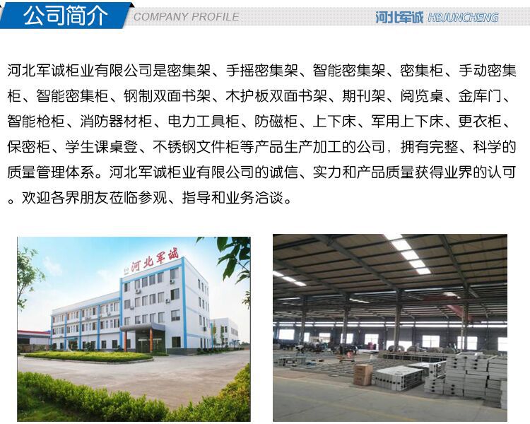 TIM图片20200605082448.jpg