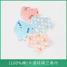 QW냺ǽˮ팚Rd羳؛Դ