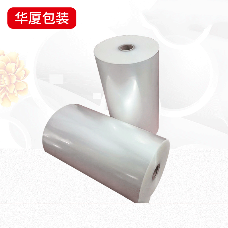 厂家CPP膜耐高温封盖豆腐盖膜cpp薄膜珍珠奶茶等多种封盖膜