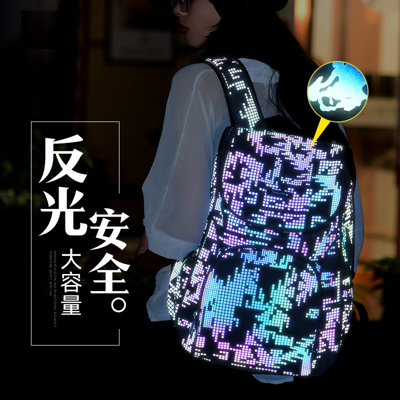 厂家专业生产各种亮银反光花布、七彩反光花布、反光膜