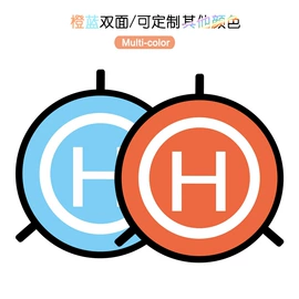 游戏屋/球池;拼图、拼板;拼插类玩具