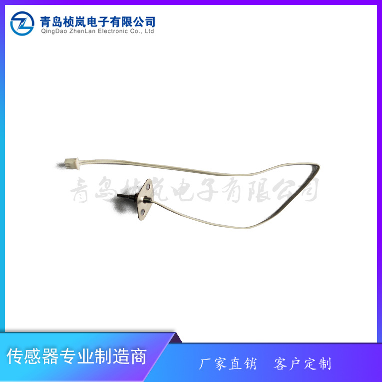 智能马桶水温传感器（3）